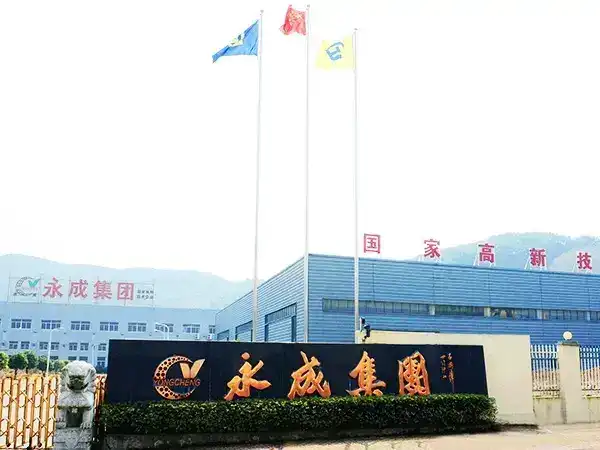 Perfil de la empresa