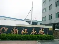 Historia de la empresa